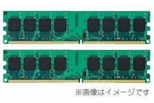 【中古】 【バルク品】1GB*2〓2GBセットDimension C521/E520/E521/OptiPlex 210L OptiPlex 320などに