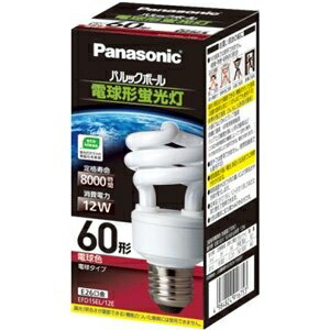 【中古】 パルックボール D60形 E26口金 白熱電球色 EFD15EL12E ライト・照明器具-電球形蛍光灯