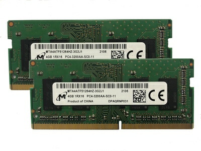【中古】 MICRON 8GB キット (2 x 4GB) DDR4 3200MHz PC4-25600 1.2V 1R x 16 SODIMM ノートパソコン RAM メモリモジュール MTA4ATF51264HZ-3G2J1 OEMパッケージ
