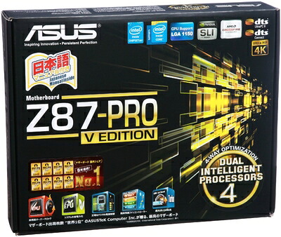 【中古】 ASUSTeK Intel Z87手当て仕掛ける積み上げるお母さんゲーム盤 Z87-PRO(V/EDITION) 【ATX】
