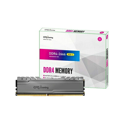 【中古】 CFD販売 デスクトップPC用ゲーミングメモリ CX1シリーズ Intel XMP2.0 サポート DDR4-2666 (PC4-21300) PC4-21300DDR4-2666 8GB×2枚 無期限 相性 W4U2666CX1-8G