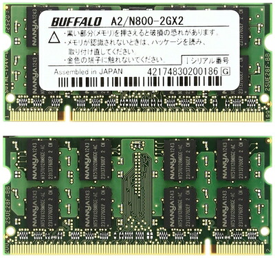 【中古】 BUFFALO PC2-6400 800MHz対応 200Pin用 DDR2 S.ODIMM 2枚組 for Mac 2GB A2/N800-2GX2