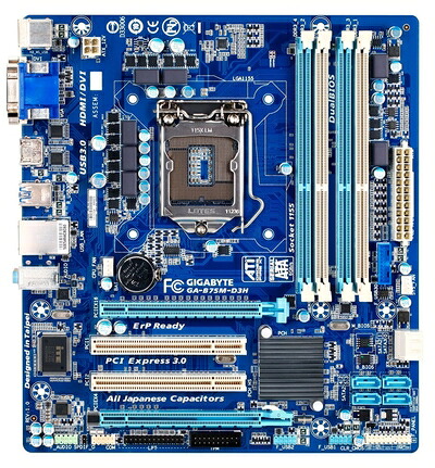 【中古】 GIGABYTE intel B75 LGA1155 Micro ATX Small Business Advantage対応 GA-B75M-D3H｜ベアホームズ