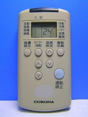 【中古】 コロナ電業 エアコンリモコン CSH-226C RH-22C