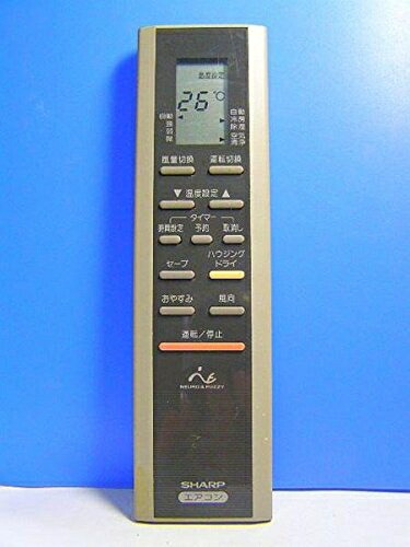 【中古】 シャープ エアコンリモコン CRMC-A246JBEO