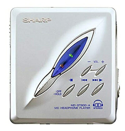 【中古】 SHARP せつ然たる MD-ST800 青味 携帯型MD電気蓄音機 MDLP相応う （MD生まれ変わり専用機/MDウォークマン）