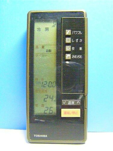 【中古】 東芝 エアコンリモコン LT LTZ 蓋無