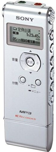 【中古】 SONY ステレオICレコーダー 2GB UX81 シルバー ICD-UX81/S｜ベアホームズ