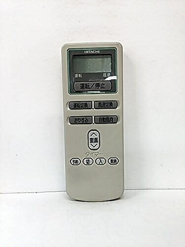 【中古】 日立 エアコンリモコン RAR-1Y4