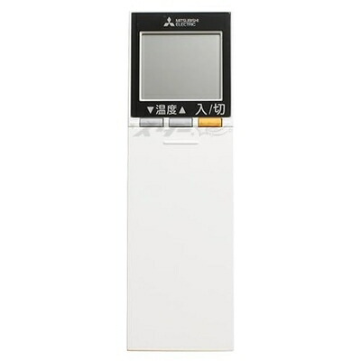 【中古】 三菱 ルームエアコン 霧ヶ峰用 リモコン SG152(M21 ED4 426)