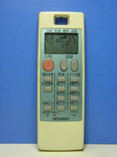 【中古】 三菱電機 エアコンリモコン NA053