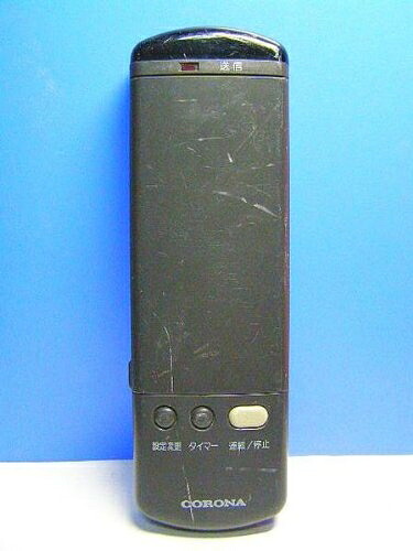 【中古】 コロナ 空調設備遠隔操作 RCH-223LC