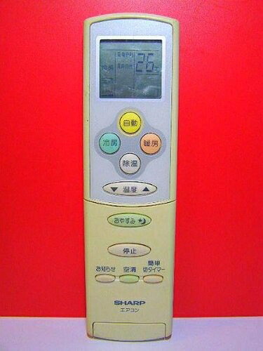 【中古】 シャープ エアコンリモコン A536JB｜ベアホームズ