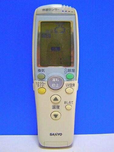 【中古】 サンヨー 冷房装置遠隔操作 RCS-EP4
