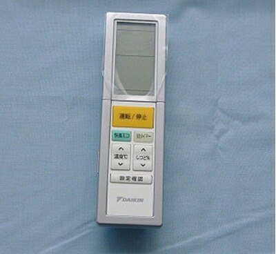 【中古】 ダイキン ダイキン 純正エアコン用リモコン　ARC456A1