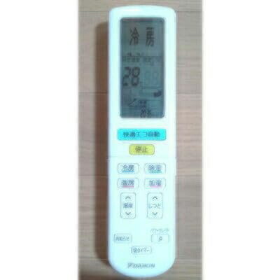 【中古】 ダイキン ルームエアコン用 ワイヤレスリモコン ARC472A13(2325154)