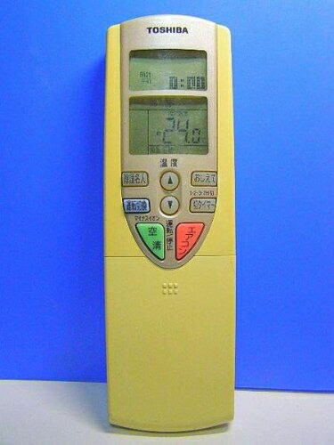 【中古】 東芝 エアコンリモコン WH-F1U