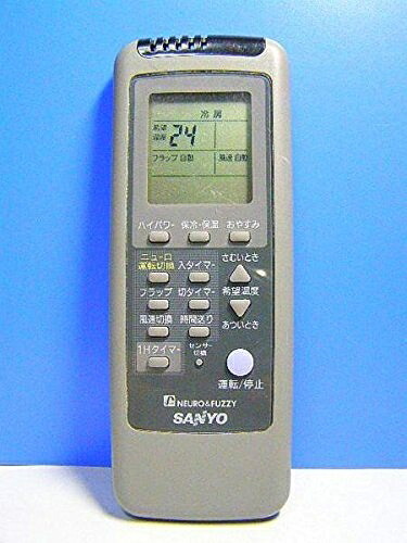 【中古】 サンヨー エアコンリモコン RCS-LVR4A(K)|ベアホームズ