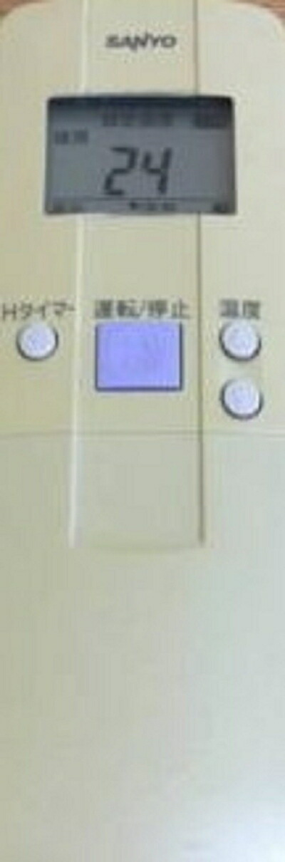 【中古】 三洋電機 エアコンリモコン RCS-LVR8A