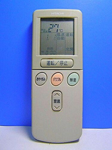 【中古】 日立 エアコンリモコン RAR-2C8