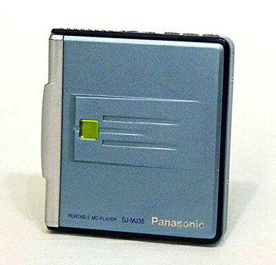 【中古】 Panasonic パナソニック SJ-MJ35-A 青味 携帯型MD電気蓄音機 (MD生まれ変わり専用機)