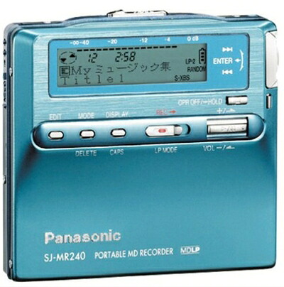 【中古】 Panasonic SJ-MR240-A 携帯型MD電気蓄音機 青味