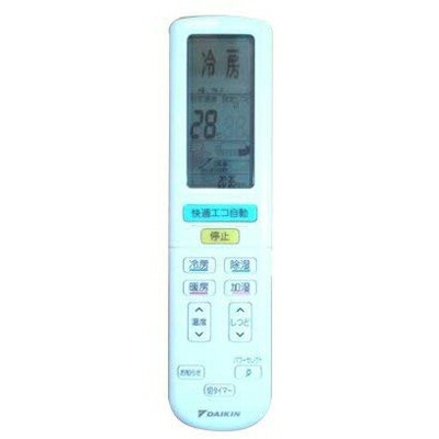 【中古】 ダイキン DAIKIN 別売品【2324904/BRC937A601】無線電話遠隔操作
