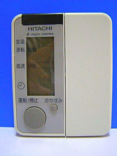 【中古】 日立 エアコンリモコン RAR-1J2