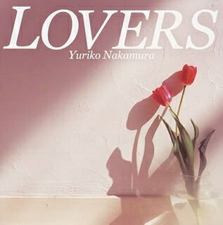【中古】 LOVERS(恋人たち)韓国ドラマ最新ピアノ・ベスト｜ベアホームズ