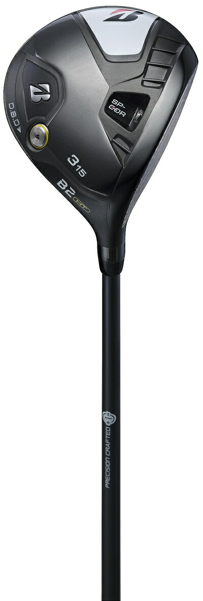 【中古】 BRIDGESTONE(ブリヂストン) B2HT フェアウェイウッド 【カタログ掲載シャフト装着モデル】 VANQUISH BS50 シャフト(カーボン) 202モデル 3W(ロフト15°) 2FNB1WS3