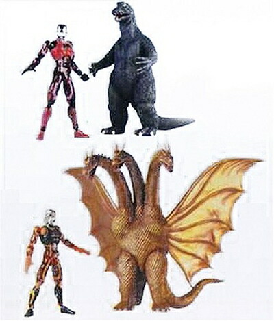 【中古】 ミクロマン 着ぐるミクロマン(KM-SP01) 「ゴジラVSキングギドラ」