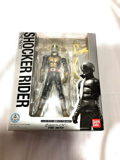【中古】 S.H.フィギュアーツ ショッカーライダー (仮面ライダー THE NEXT)