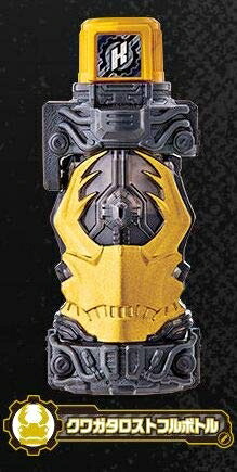 【中古】 クワガタロストフルボトル 仮面ライダービルド