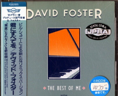 【中古】 THE BEST OF ME