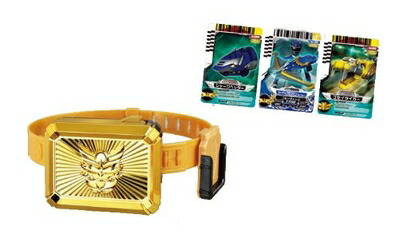 【中古】 [バンダイ] 天装戦隊ゴセイジャー ゴセイカードバックル画像