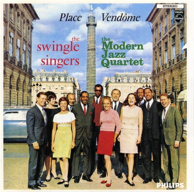 【中古】 Place Vendome