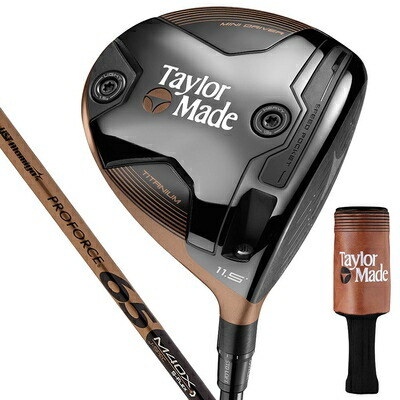【中古】 テーラーメイド(TAYLOR MADE) バーナー ミニ カッパー ドライバー BRNR MINI CPR 13.5 PF65 S ゴルフクラブ BRNR MINI CPR 右
