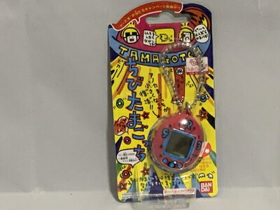 たまごっち ちびたまごっち 開運ver. だるま セブンイレブン 限定品 ちびたまごっち 開運Ver セブン限定 だるま たまごっち - メルカリ