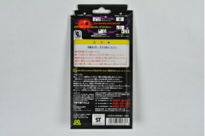 【中古】 デジタルモンスター デジモン Ver.1 レッド