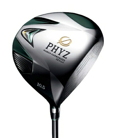 【中古】 ブリヂストン(BRIDGESTONE) NEW PHYZ ドライバー PZ-503Wシャフト ロフト 9.5度 フレックス S|ベアホームズ
