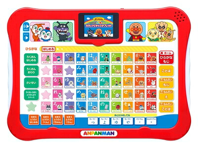 【中古】 アガツマ(AGATSUMA) アンパンマン 見て! 触って! 学べるあいうえお カラーナビキッズタブレット (対象年齢:2歳以上)｜ベアホームズ