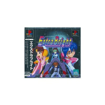 【中古】 エクストラブライト|ベアホームズ