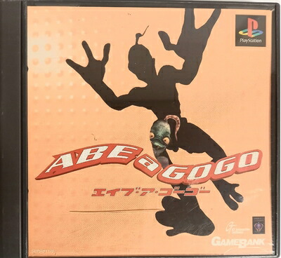 【中古】 エイブ・ア・ゴーゴー