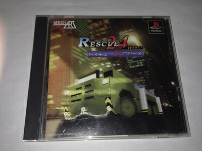 【中古】 RESCUE 24 Hours