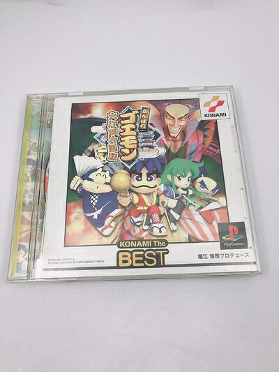 【中古】 がんばれゴエモン-大江戸大回転-(コナミ ザ ベスト)｜ベアホームズ
