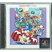 【中古】 ロックマン バトル&チェイス PlayStation the Best for Family|ベアホームズ