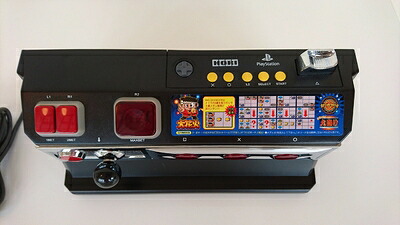 【中古】 パチスロコントローラーPro.｜ベアホームズ