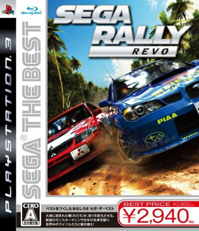 【中古】 SEGA THE BEST セガラリー レヴォ - PS3|ベアホームズ