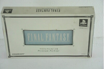 【中古】 ファイナルファンタジーI・II プレミアムパッケージ|ベアホームズ