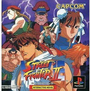 【中古】 ストリートファイター2ムービー｜ベアホームズ